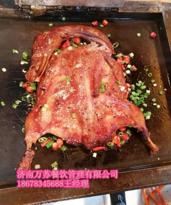 铁板鸭卖不完怎么保存