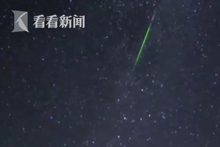 2021双子座流星雨在上海能看到么