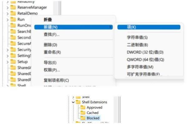 win11重置系统卡顿