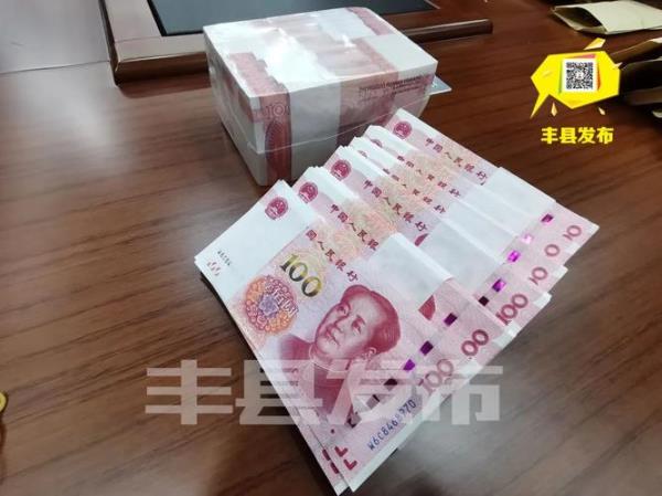 可以拿现金去店里换吗