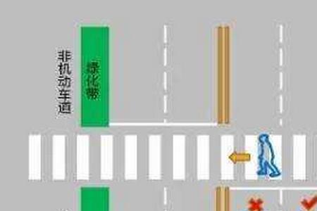 越过道路中心线是什么意思