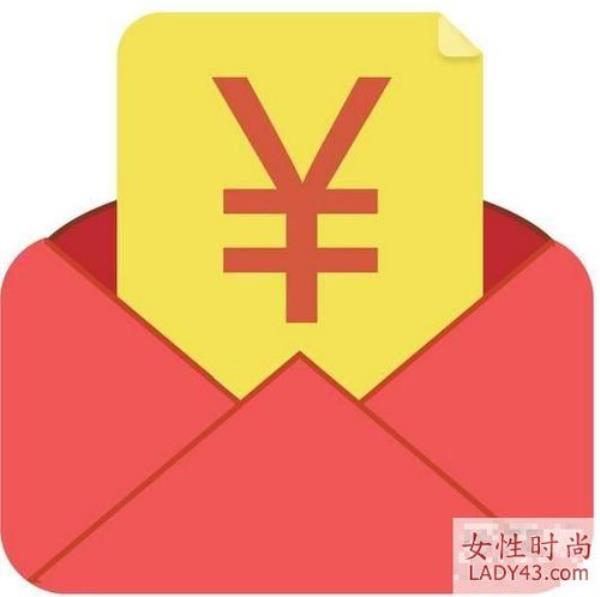 68.6的红包什么含义