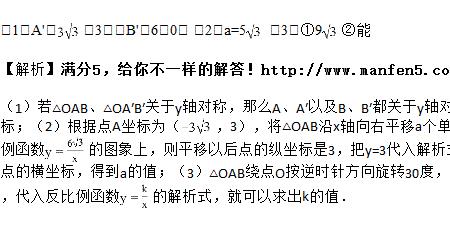 大于30小于40怎么表示