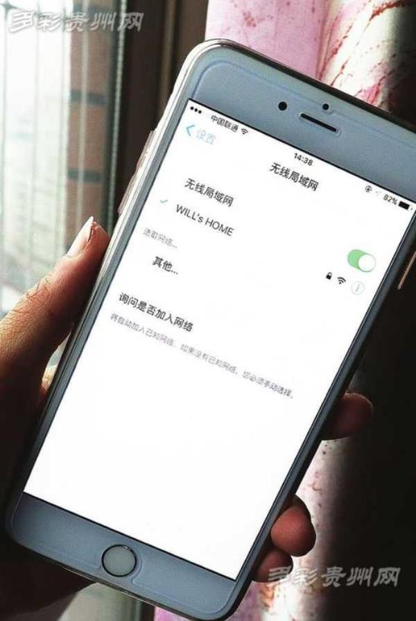 wifi信号弱怎么办教你一个小妙招