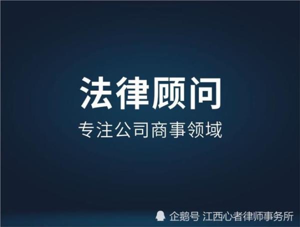 企业标准具有什么样的法律效力