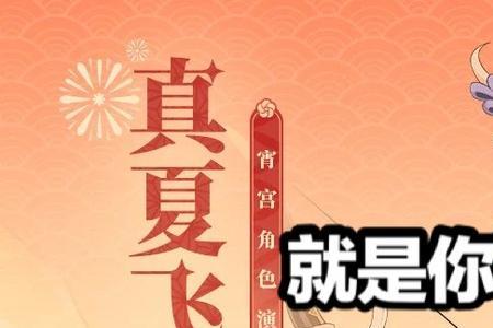 宵宫没武器能玩吗