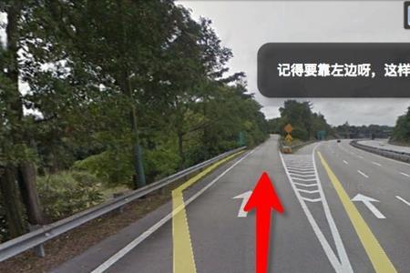 两条高速公路的分叉路口叫什么