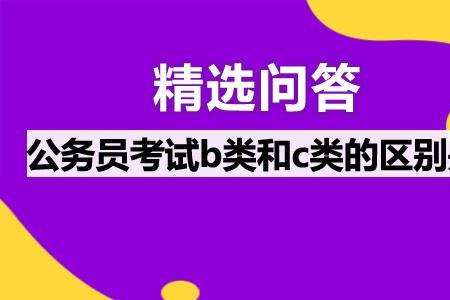 两年内什么意思