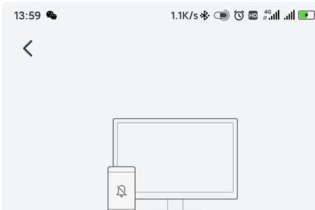 钉钉登录要申诉是为什么