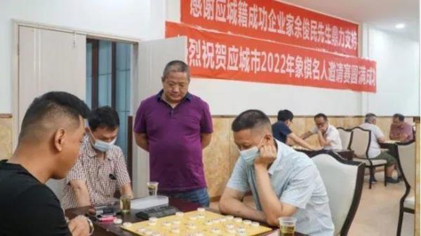 2022象棋个人赛什么时候举行