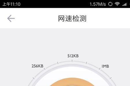 如何提高家庭wifi网速