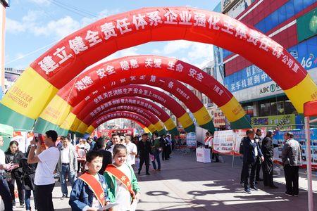 维护社会稳定实现什么大提升