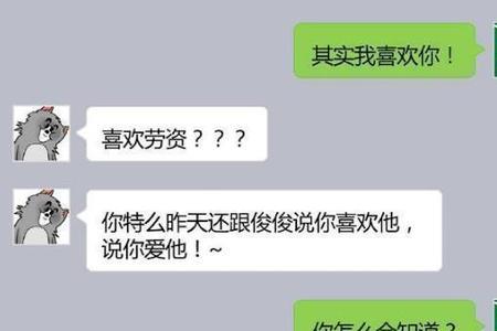 女生发完照片撤回是什么心理