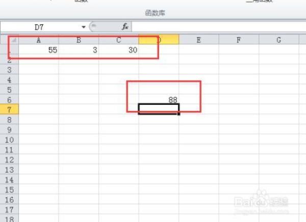 excel表格左下角求和为0怎么解决