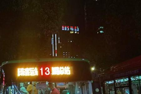 广州123公交车线路停运吗