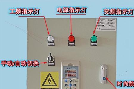 水泵控制器显示缺相怎么办