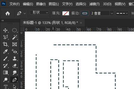 ps画虚线有几种方法