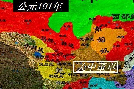 三国十三州各州实力排名