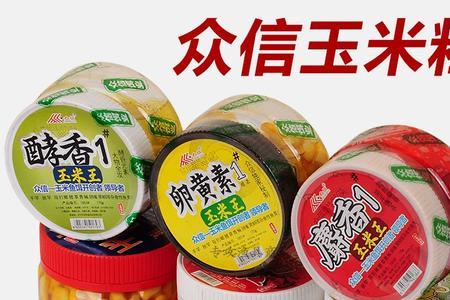 玉米麦鲤冬季好用吗