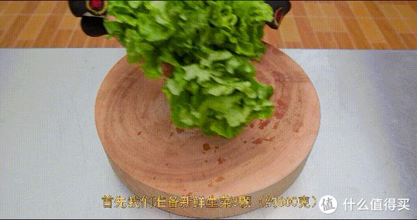 蚝油生菜正确用法王刚