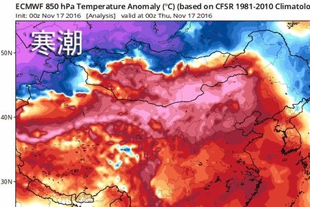 五十年来最强的冷空气是哪年