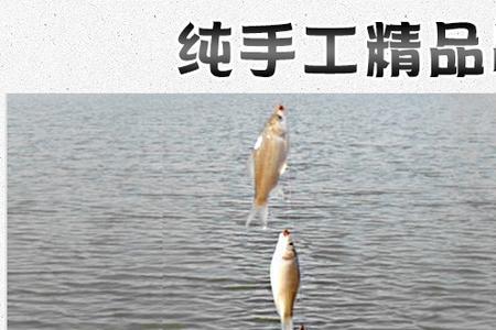 3号金海夕和4号袖钩哪个好用