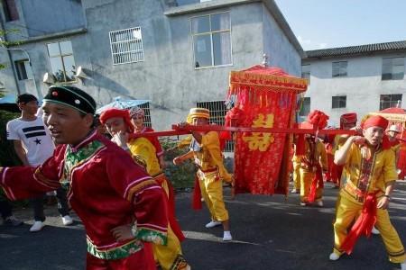 巴中定亲风俗流程