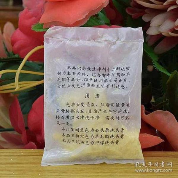 雪花膏弄衣服上怎么清洗