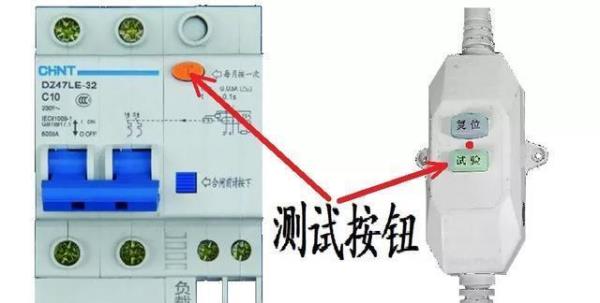 零线短接地会跳闸吗