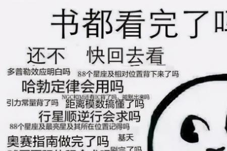 民办大学挂科有什么影响