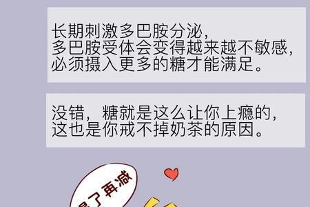 懂事的孩子没糖吃，对吗