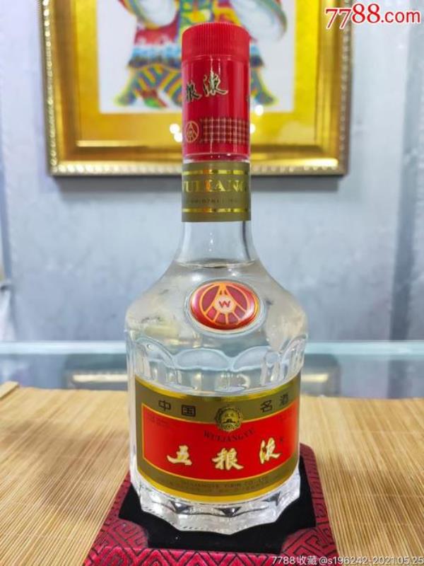 五粮液酒花15秒全消失是真的吗