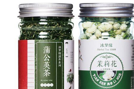 双花茶哪种最好