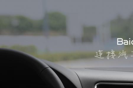 华为手机鸿蒙系统如何连接carplay