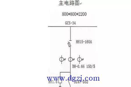 电容柜复合开关原理