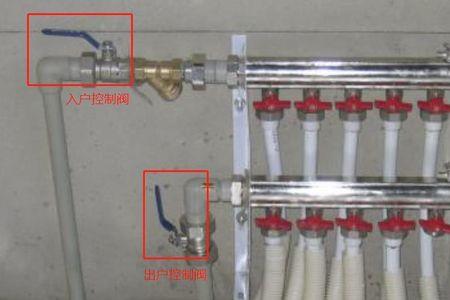 地暖回水阀关闭还是能出水