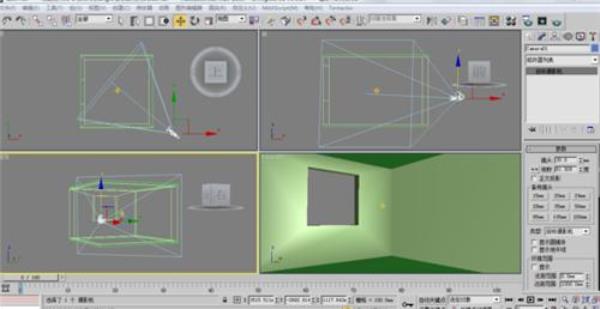 3d模型不见了怎么找