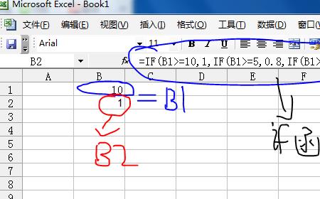 大于等于10怎么表示