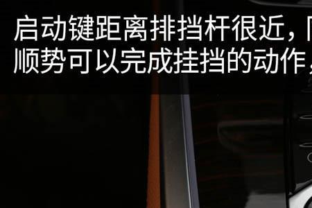 11年宝马730空气悬挂怎么调高低