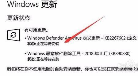 win10系统安装分区错了怎么退回