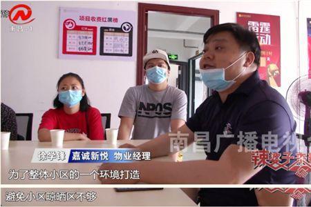 业主可以限定材料厂家吗