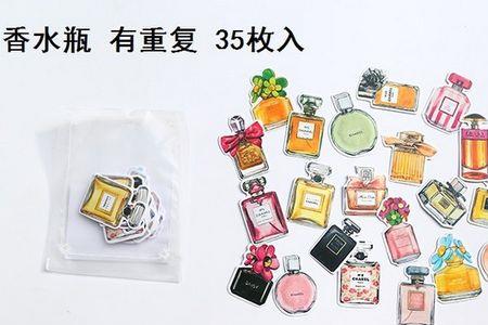 怎么自制手账用品