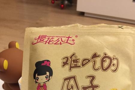 焦糖瓜子为什么有薄荷味