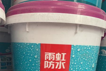 雨虹防水100通用型是刚性防水吗