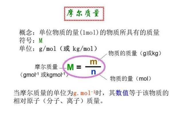 edta摩尔质量怎么样