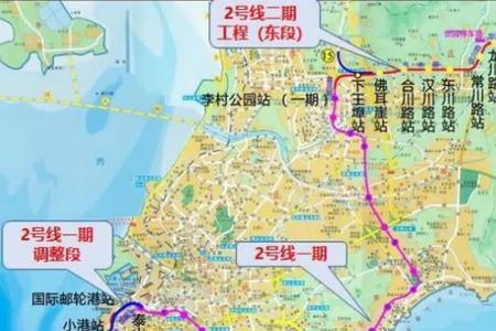 青岛地铁11号线哪段线路停运