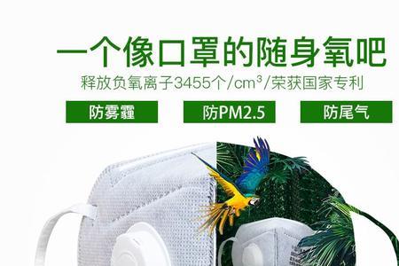 防尘口罩呼吸阀会吸进去粉尘吗