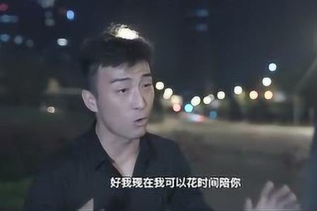 男人要温柔什么意思