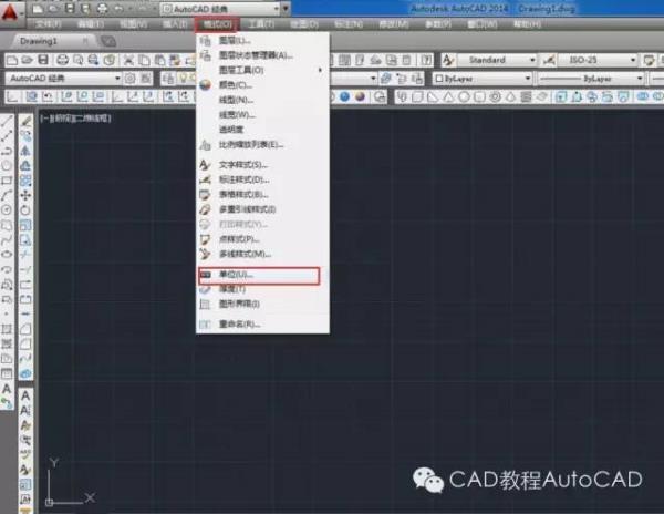 cad坐标标注为米如何更改为毫米