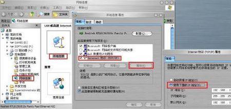 网络繁忙请稍后再试是什么意思